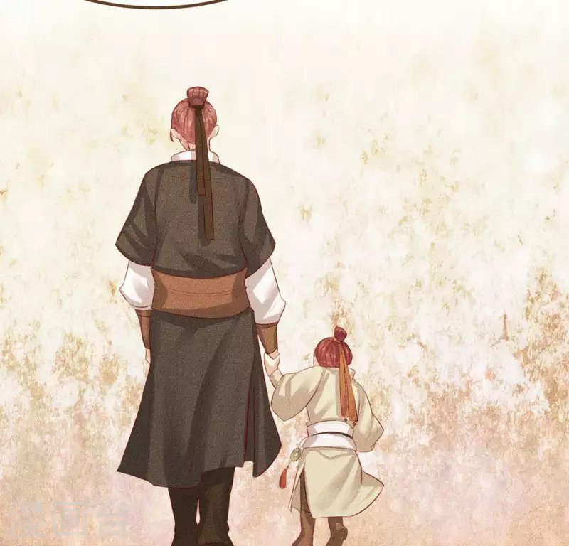 第27话 帝王家的情啊