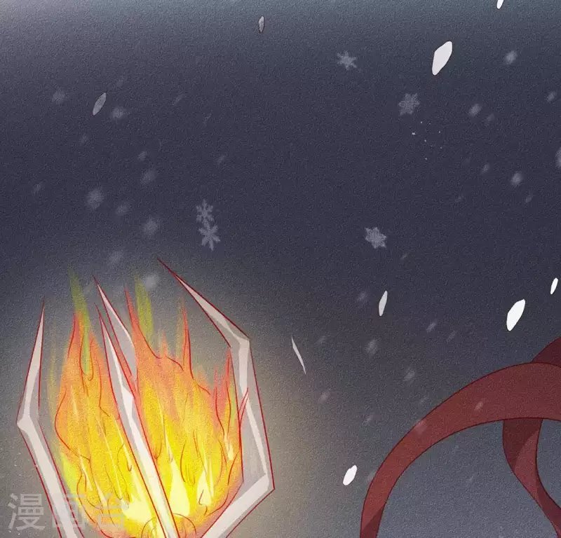第28话 下雪了