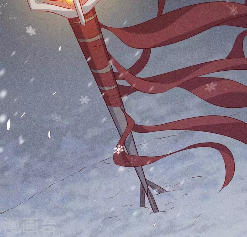 第28话 下雪了