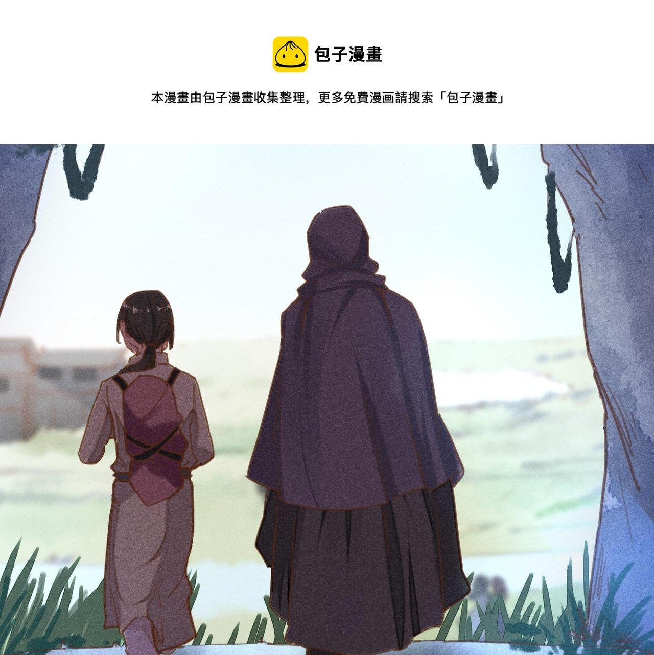 第3话 神佑
