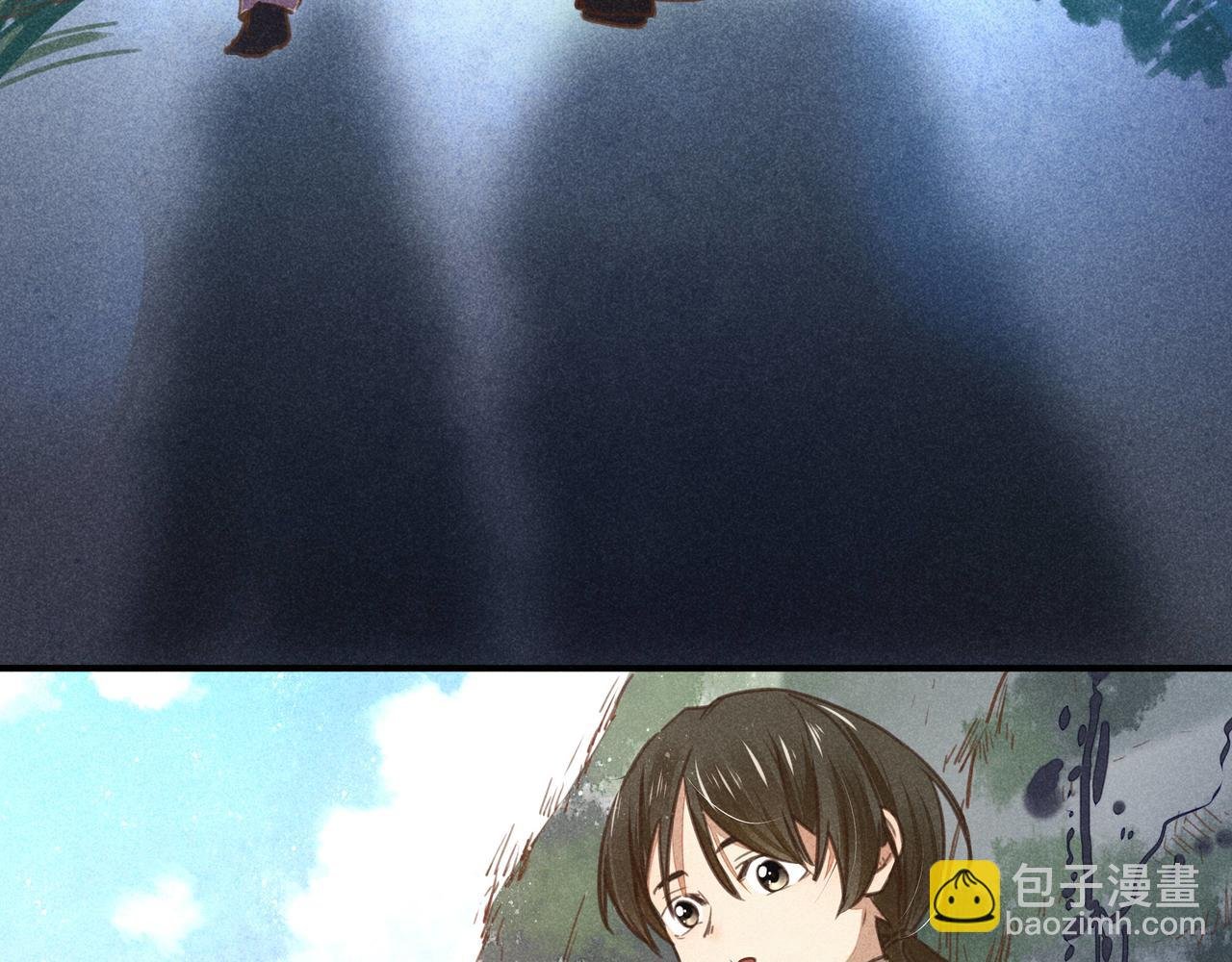 第3话 神佑