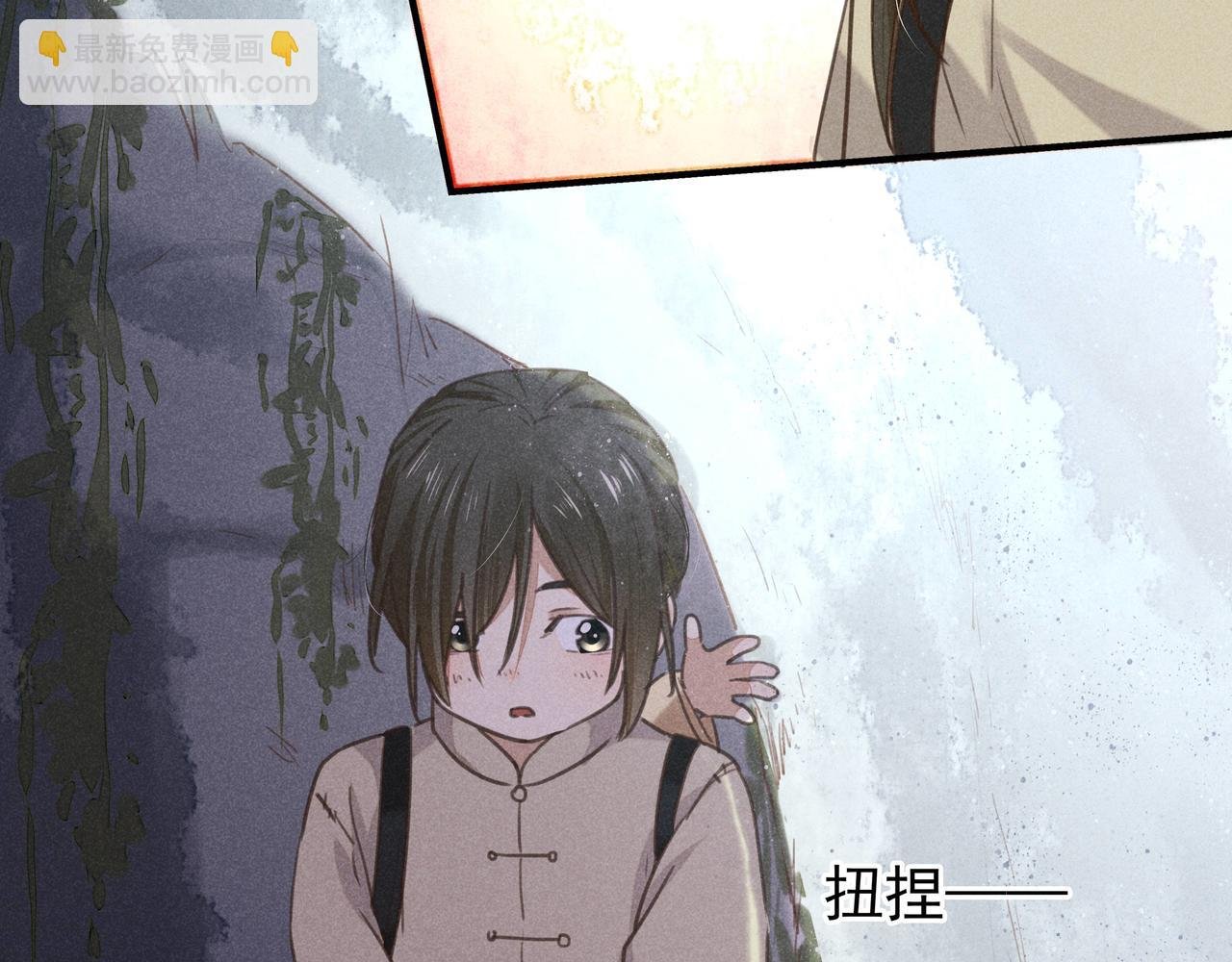 第3话 神佑