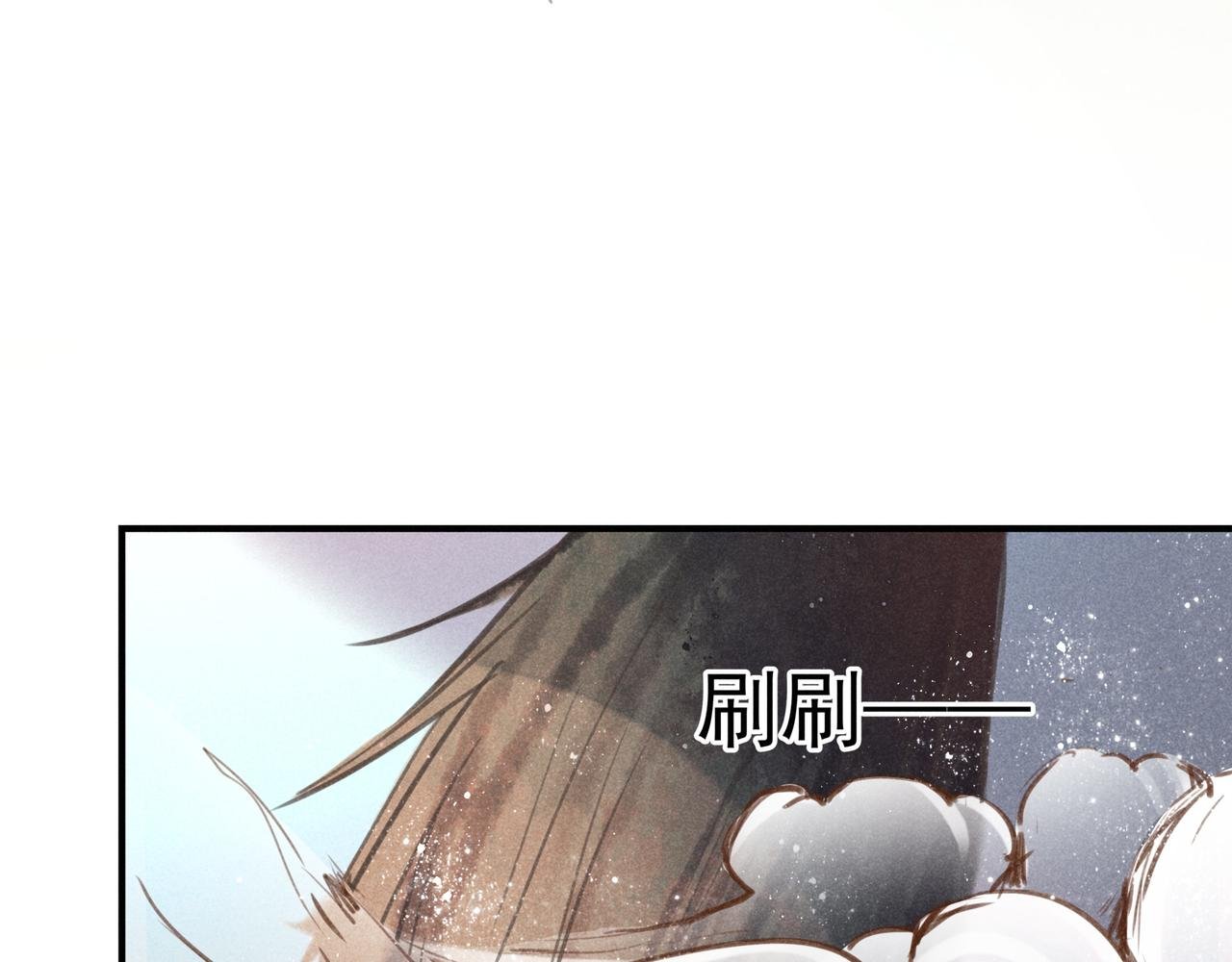 第3话 神佑