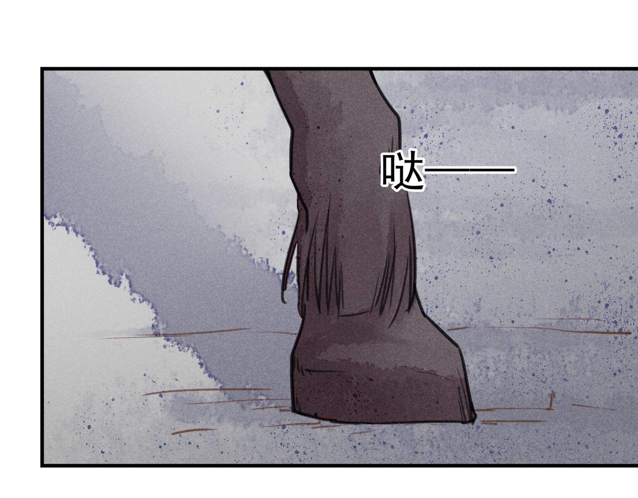第3话 神佑