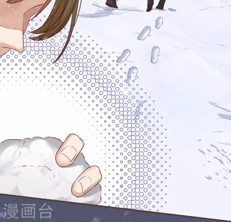 第29话 玩雪