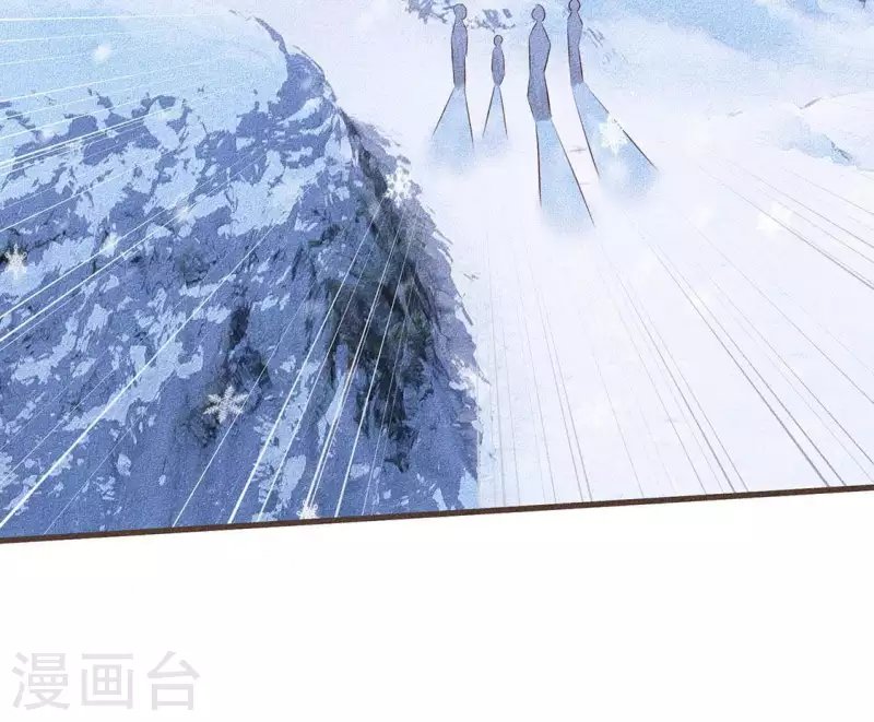 第29话 玩雪