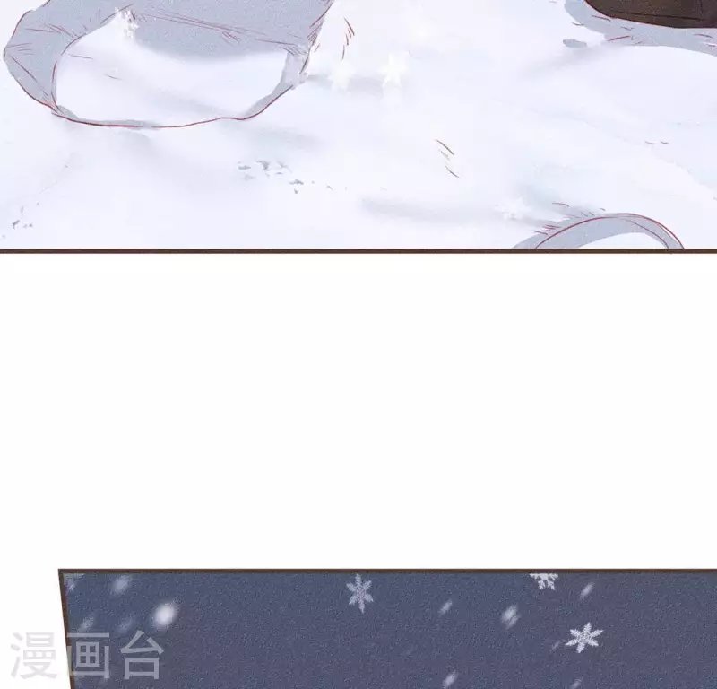 第29话 玩雪