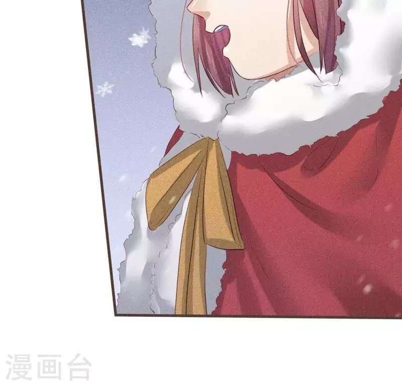 第29话 玩雪