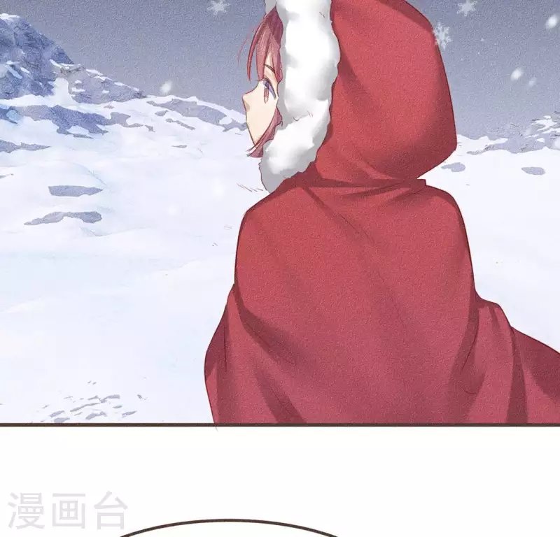 第29话 玩雪