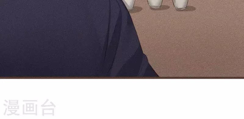 第30话 吾命休矣