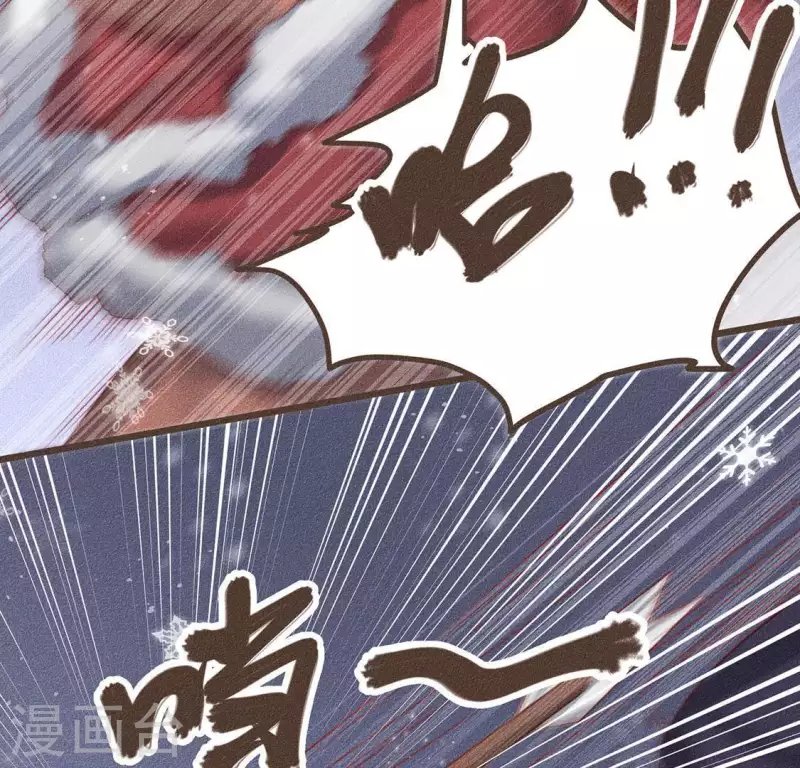 第31话 与天斗 地斗 人斗