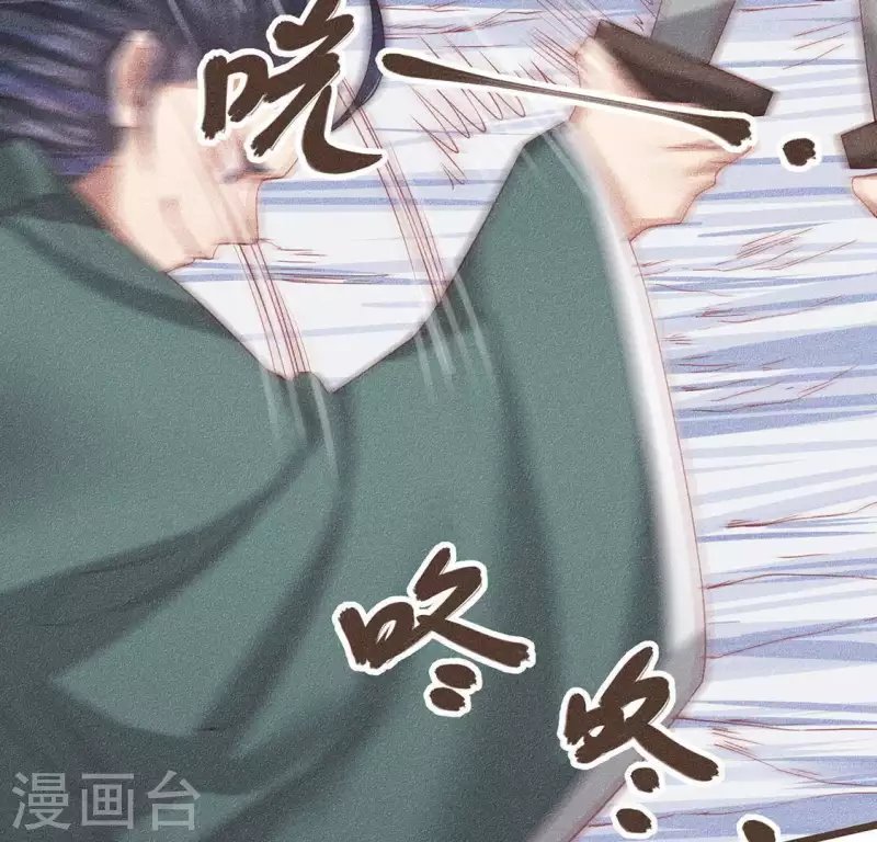 第31话 与天斗 地斗 人斗