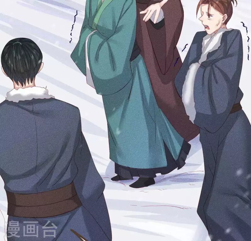 第31话 与天斗 地斗 人斗