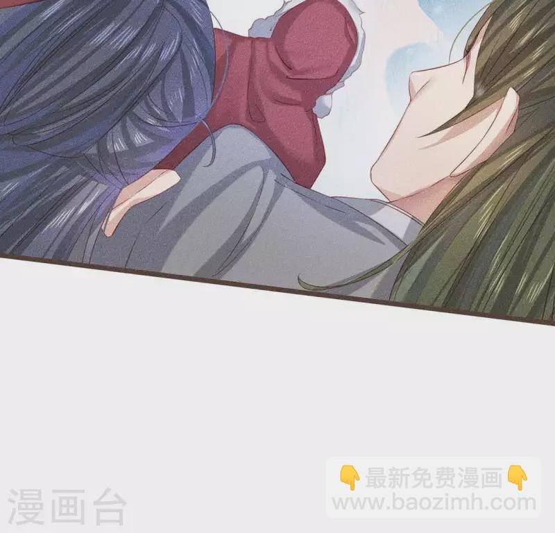 第31话 与天斗 地斗 人斗