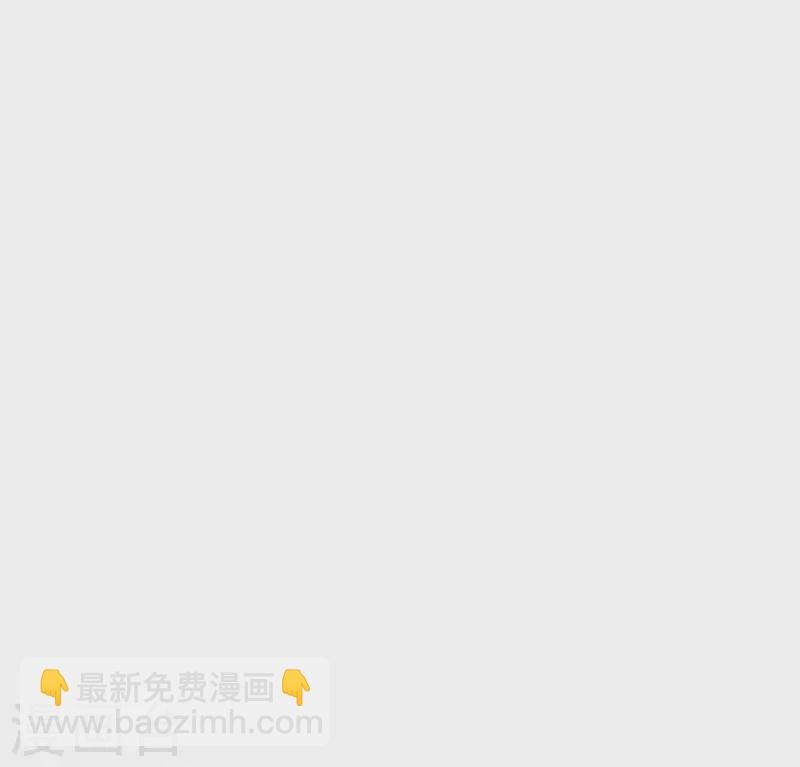 第31话 与天斗 地斗 人斗