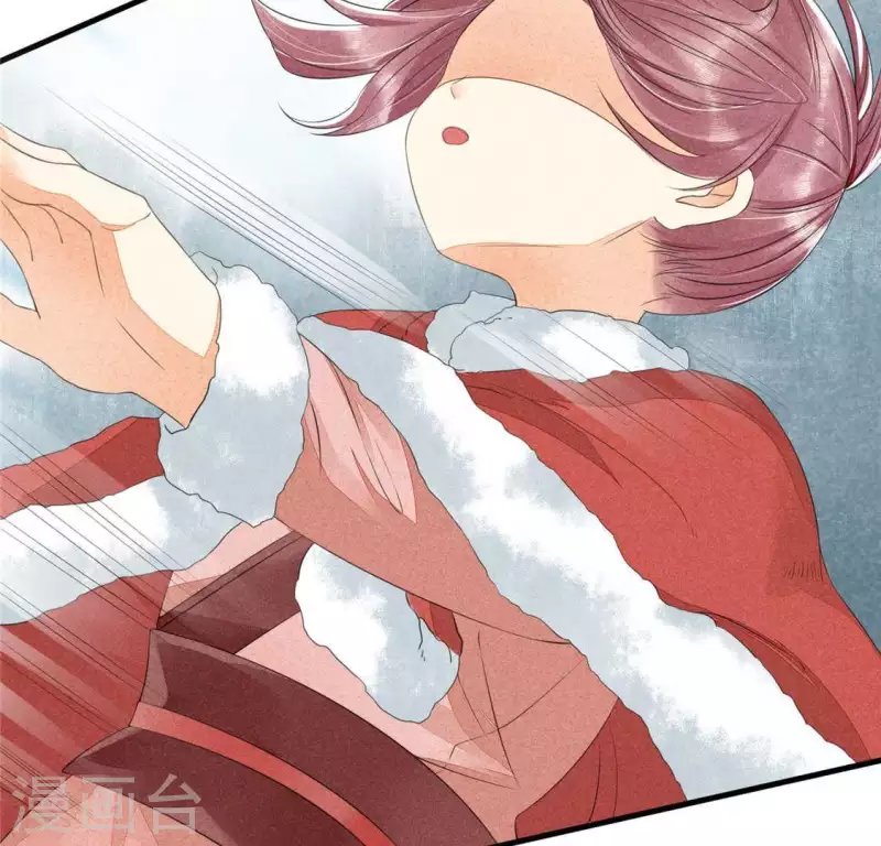 第33话 娘亲？