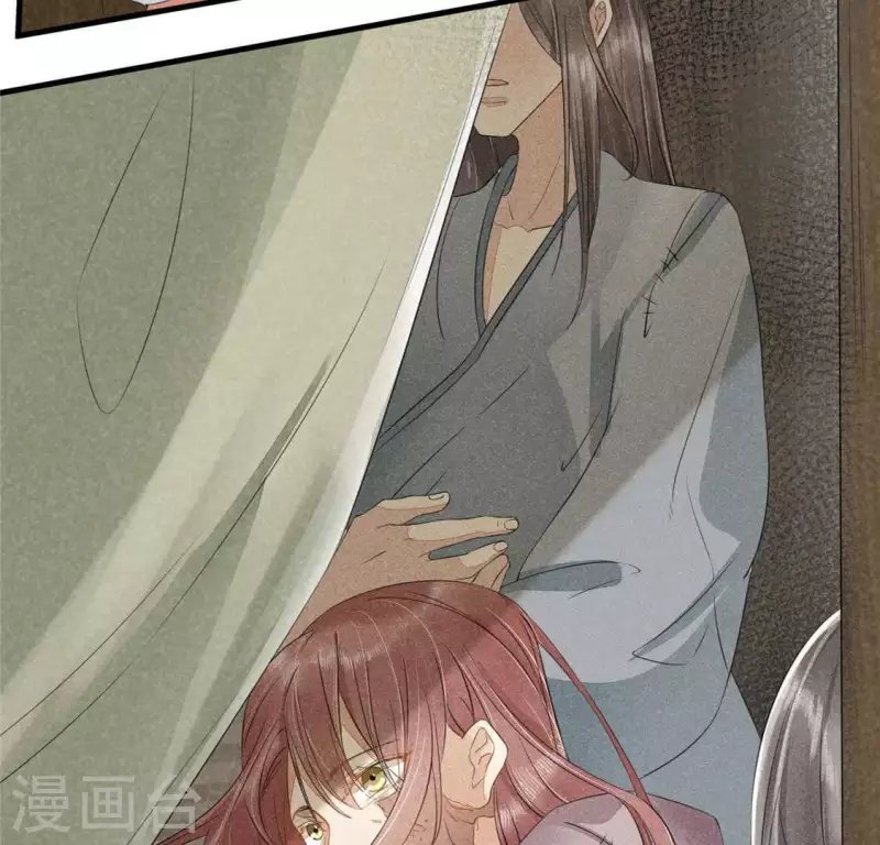 第33话 娘亲？
