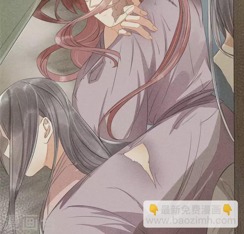 第33话 娘亲？