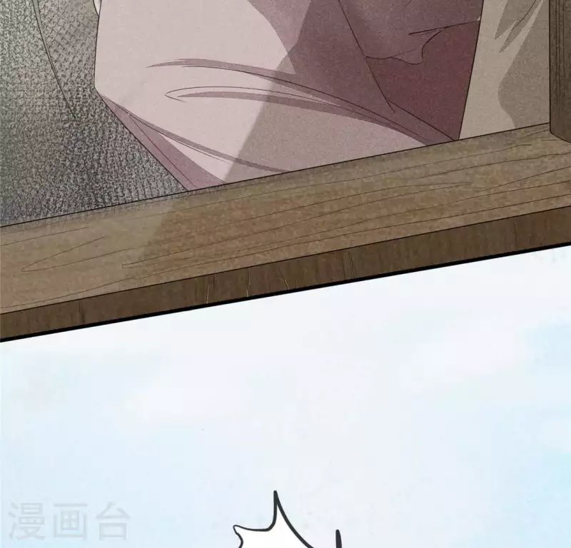 第33话 娘亲？