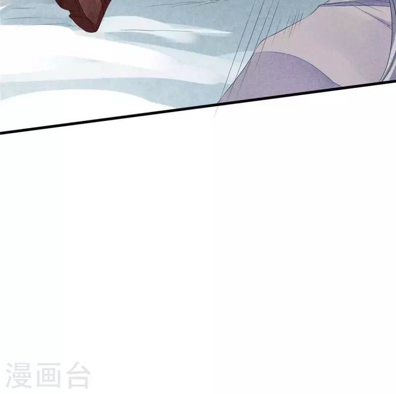 第33话 娘亲？