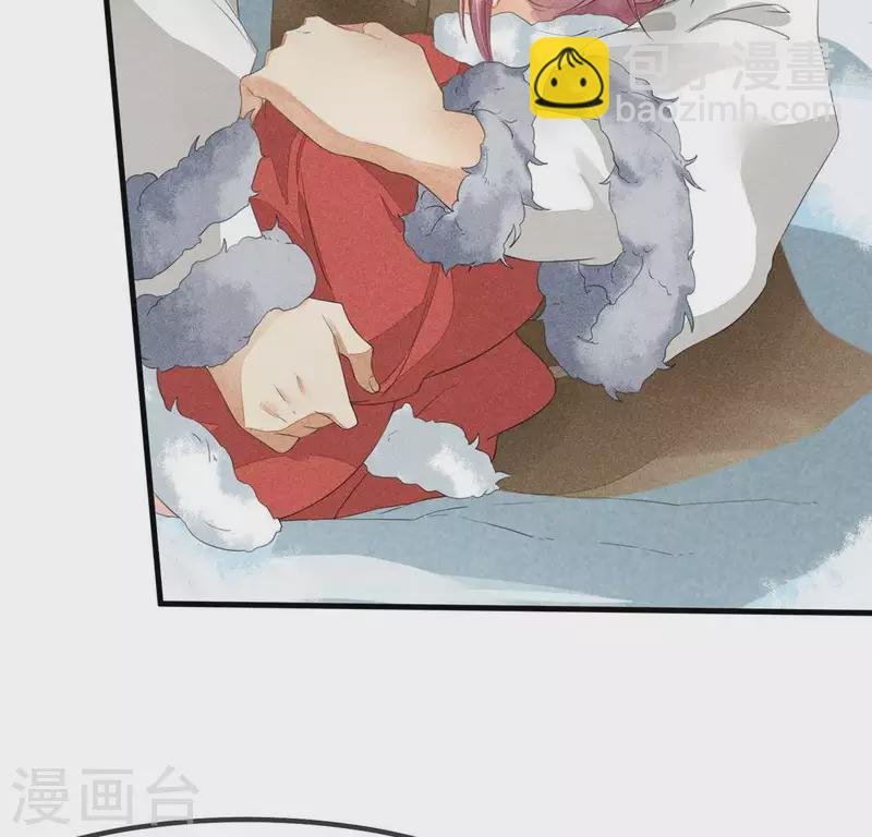 第33话 娘亲？
