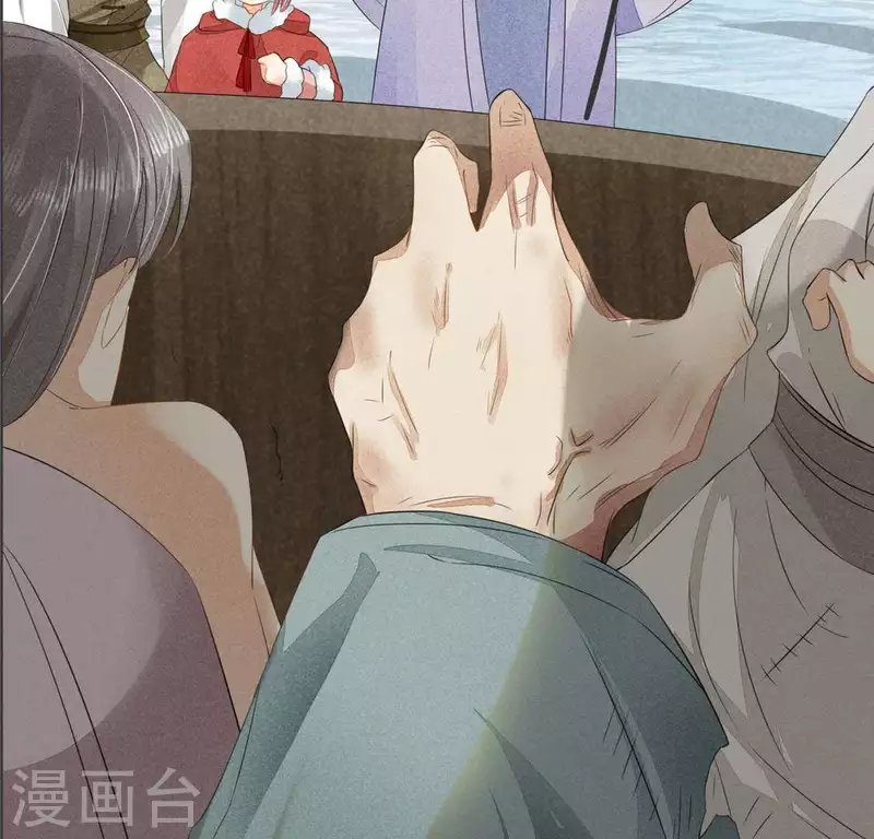 第33话 娘亲？