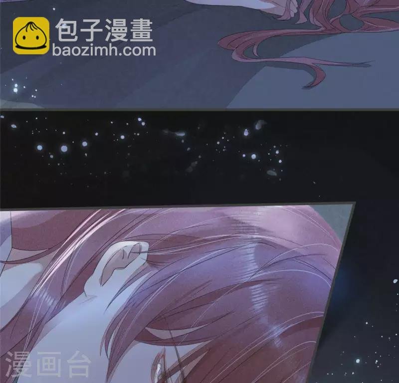 第33话 娘亲？