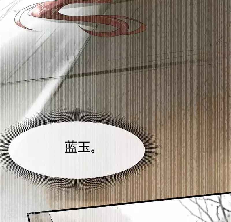 第34话 姨姨，我来保护你