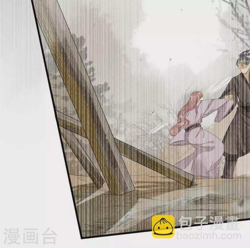 第34话 姨姨，我来保护你