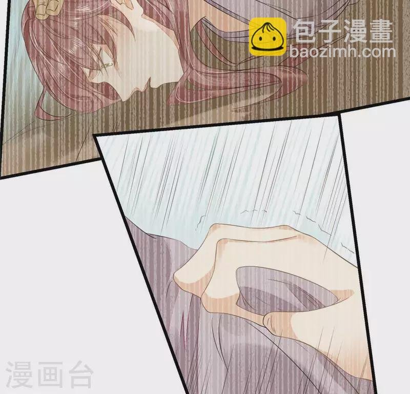第34话 姨姨，我来保护你