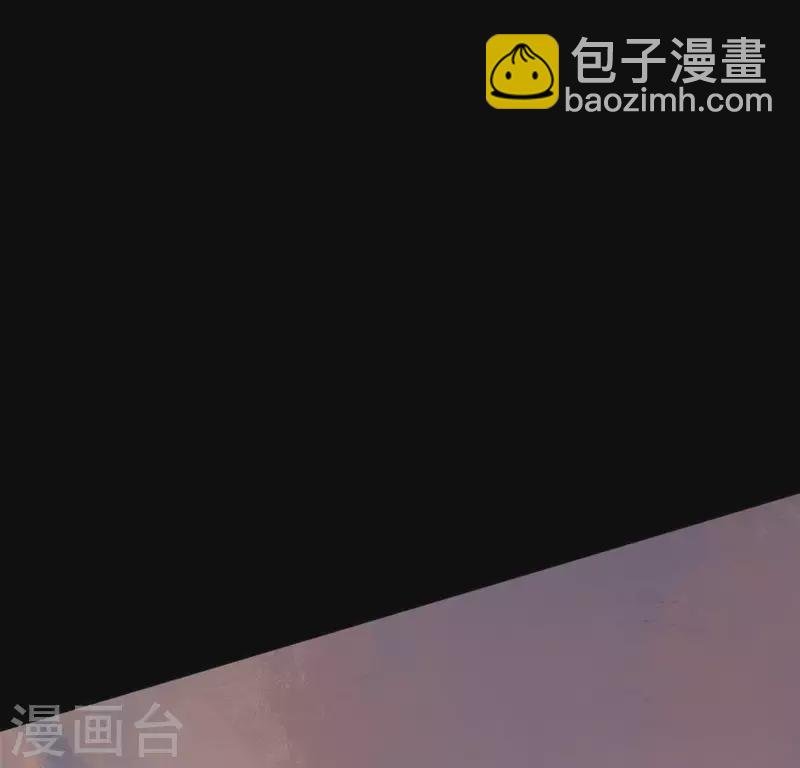 第34话 姨姨，我来保护你