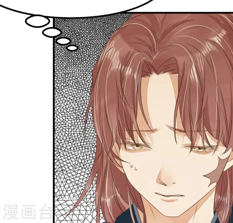 第34话 姨姨，我来保护你