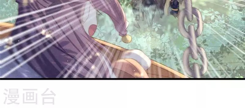 第35话 集市