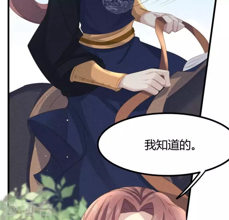 第35话 集市
