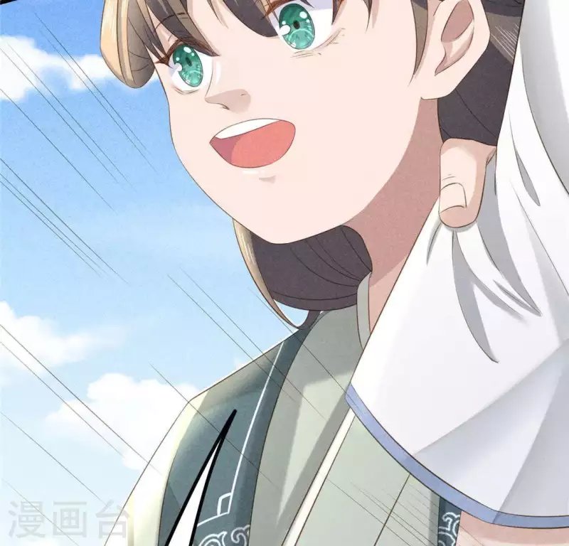 第35话 集市