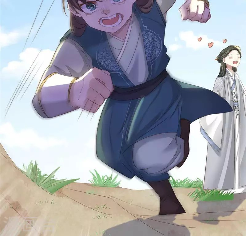 第36话 小妹妹？
