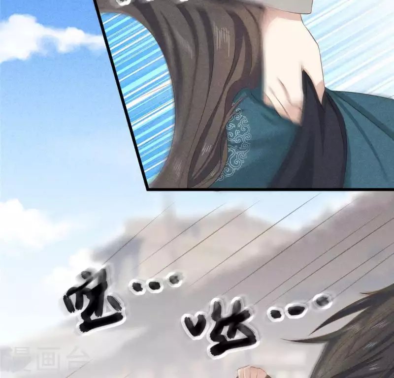 第36话 小妹妹？