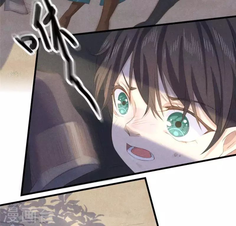 第36话 小妹妹？