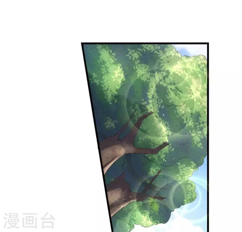 第37话 下棋