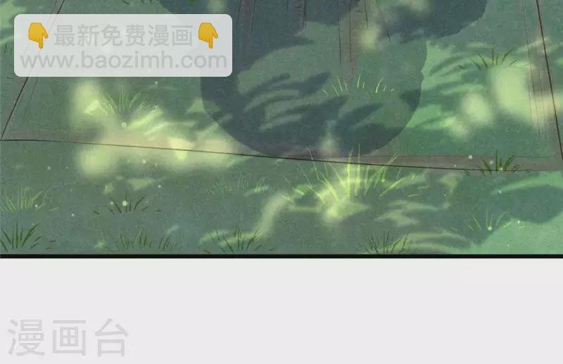 第37话 下棋
