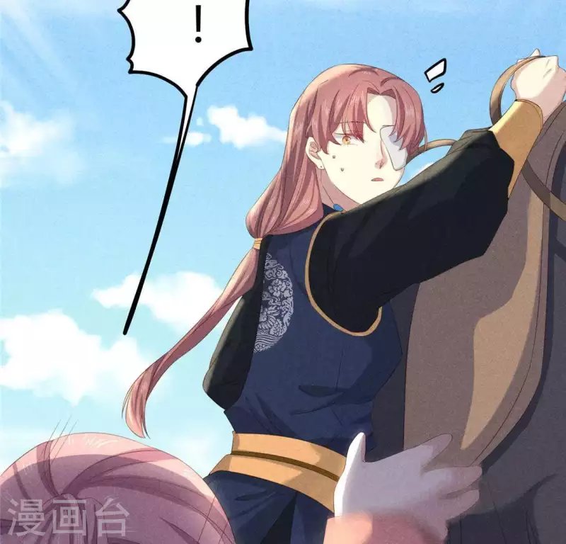 第38话 当马骑