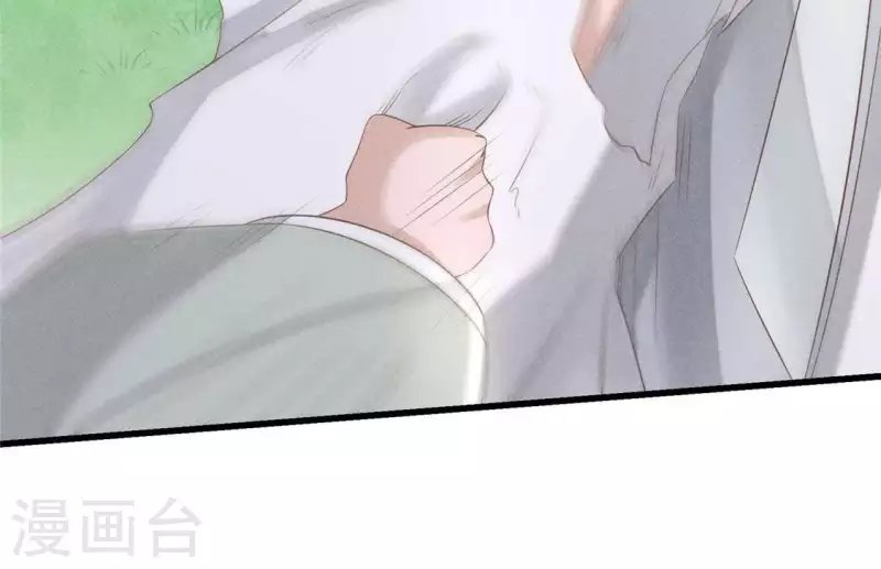 第38话 当马骑