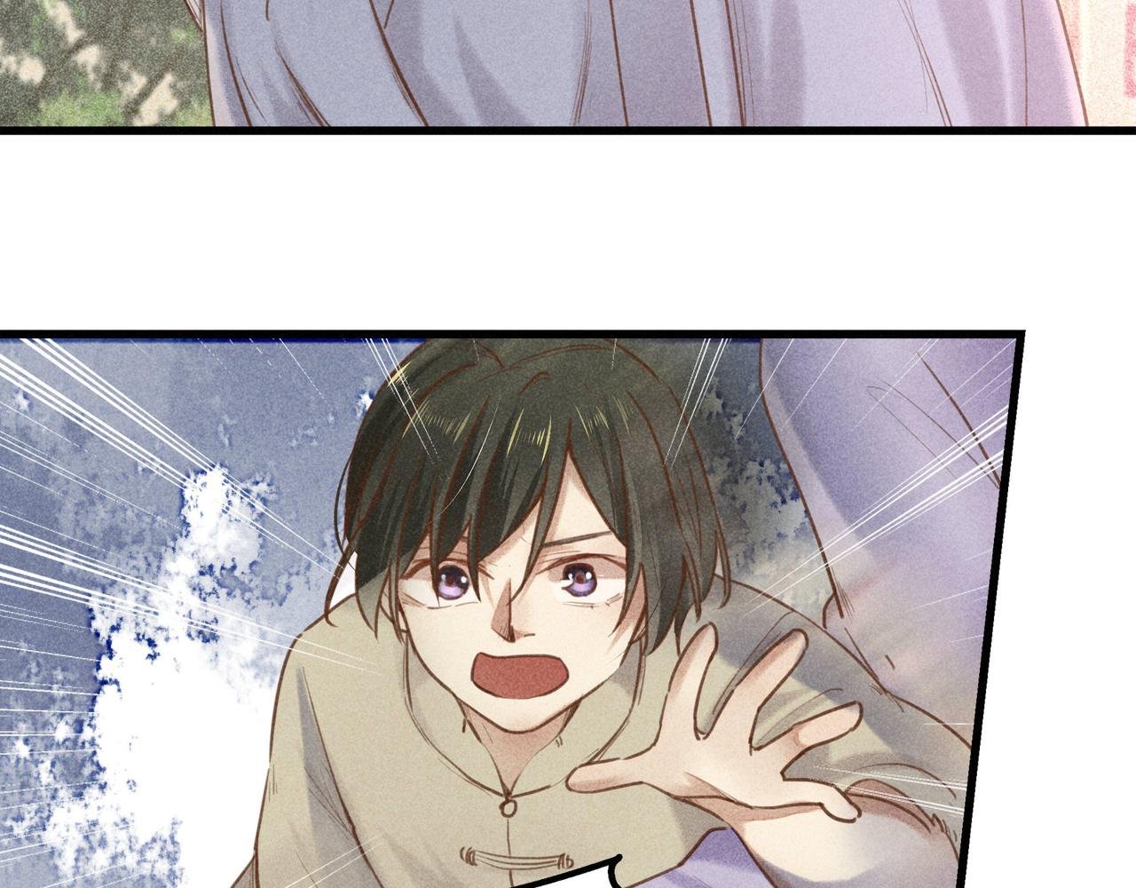 第4话 身世