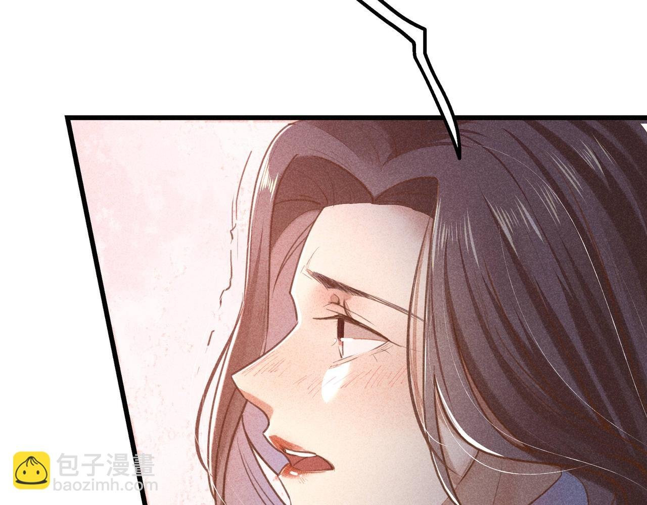 第4话 身世