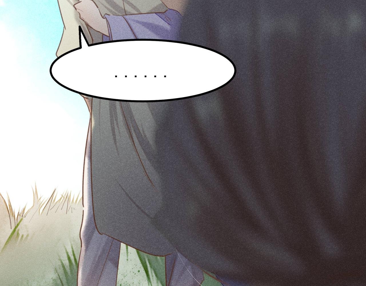 第4话 身世