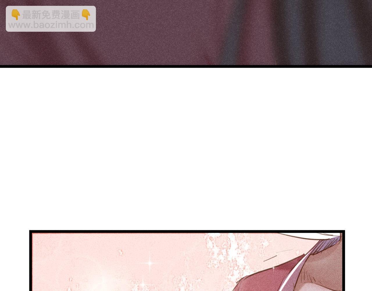 第4话 身世