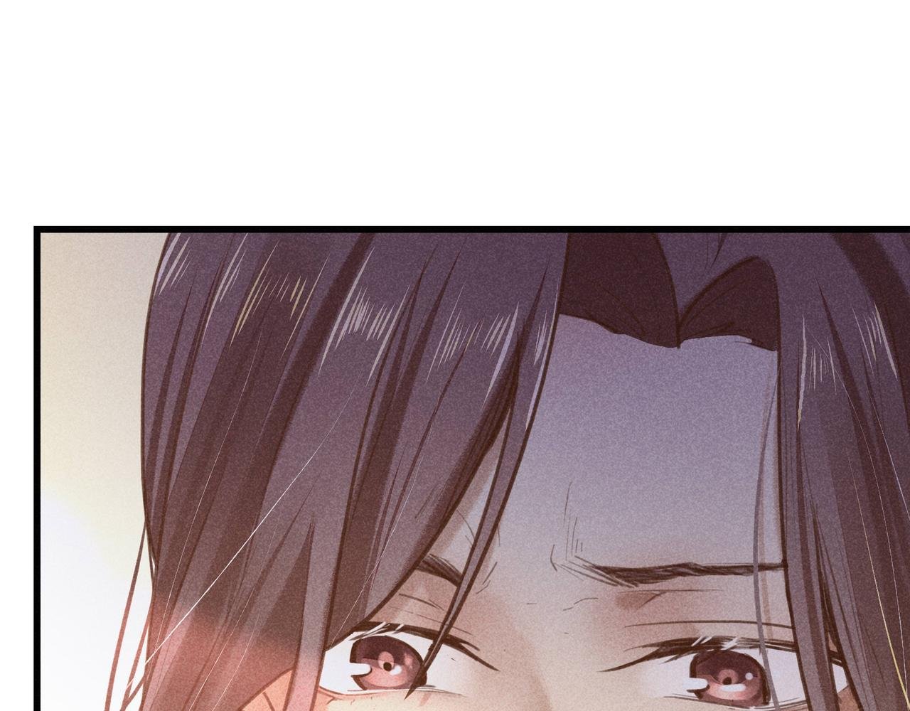 第4话 身世