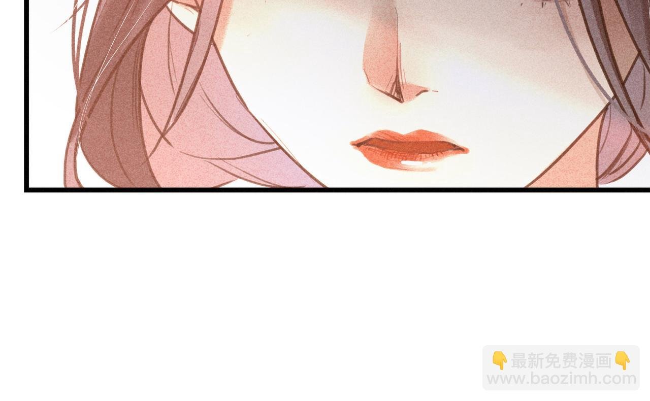 第4话 身世
