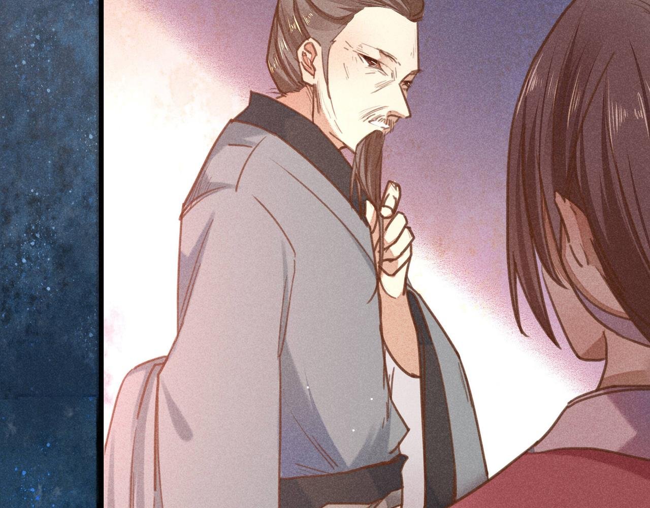 第4话 身世
