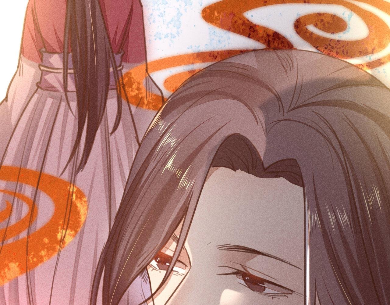 第4话 身世